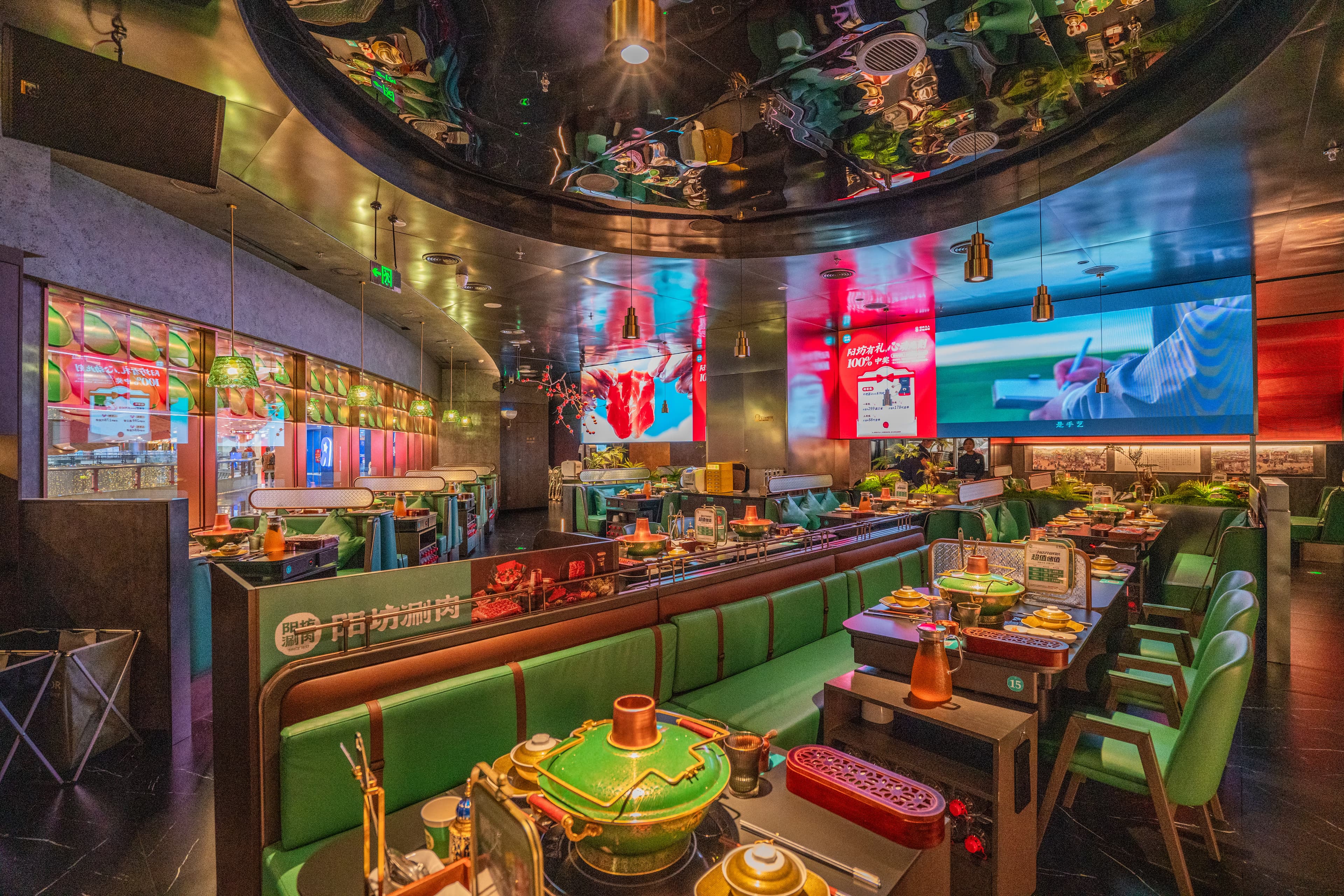Yangfang Shabu-shabu - Image 7