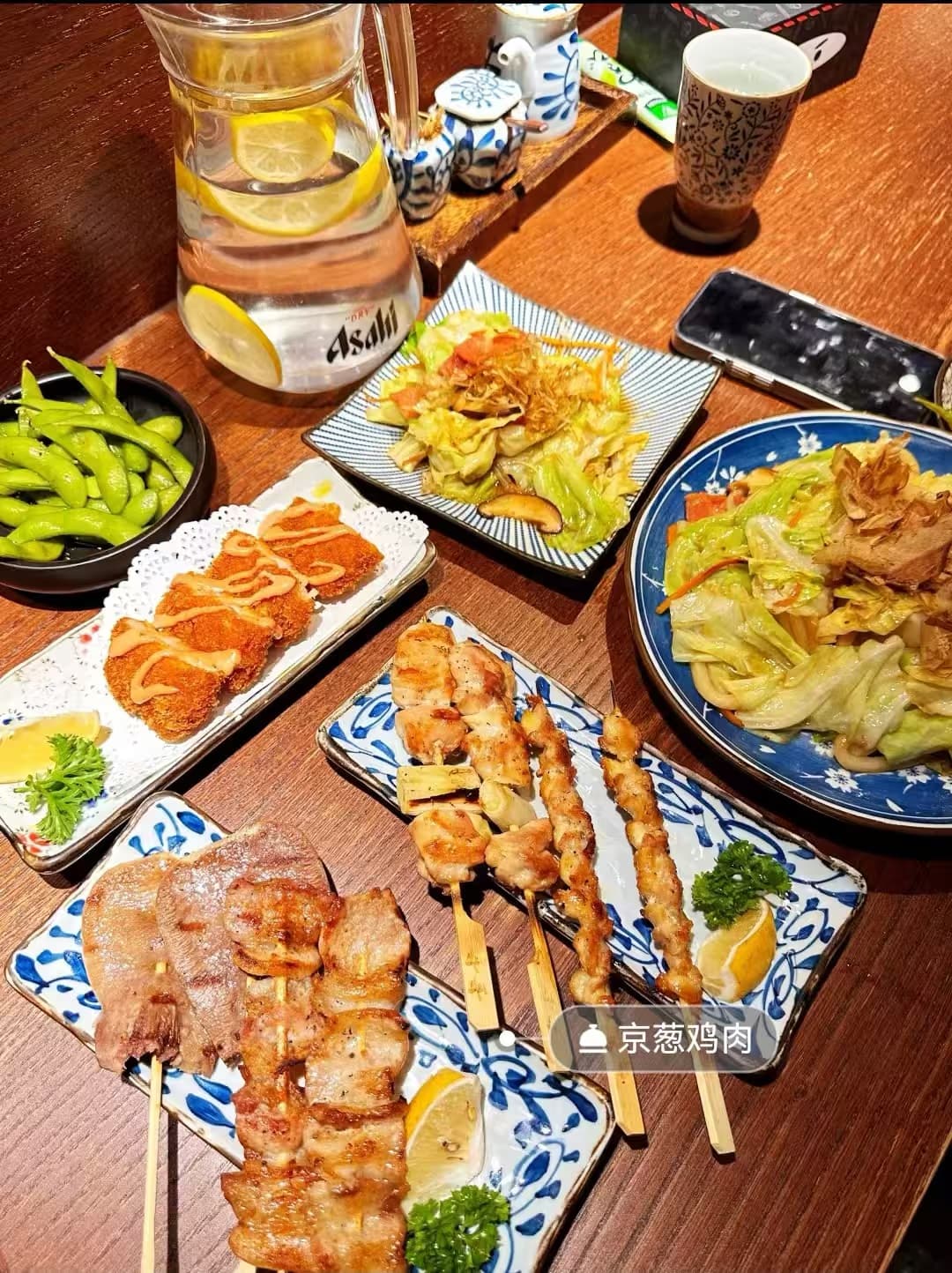 哥哥深夜食堂 - Image 1