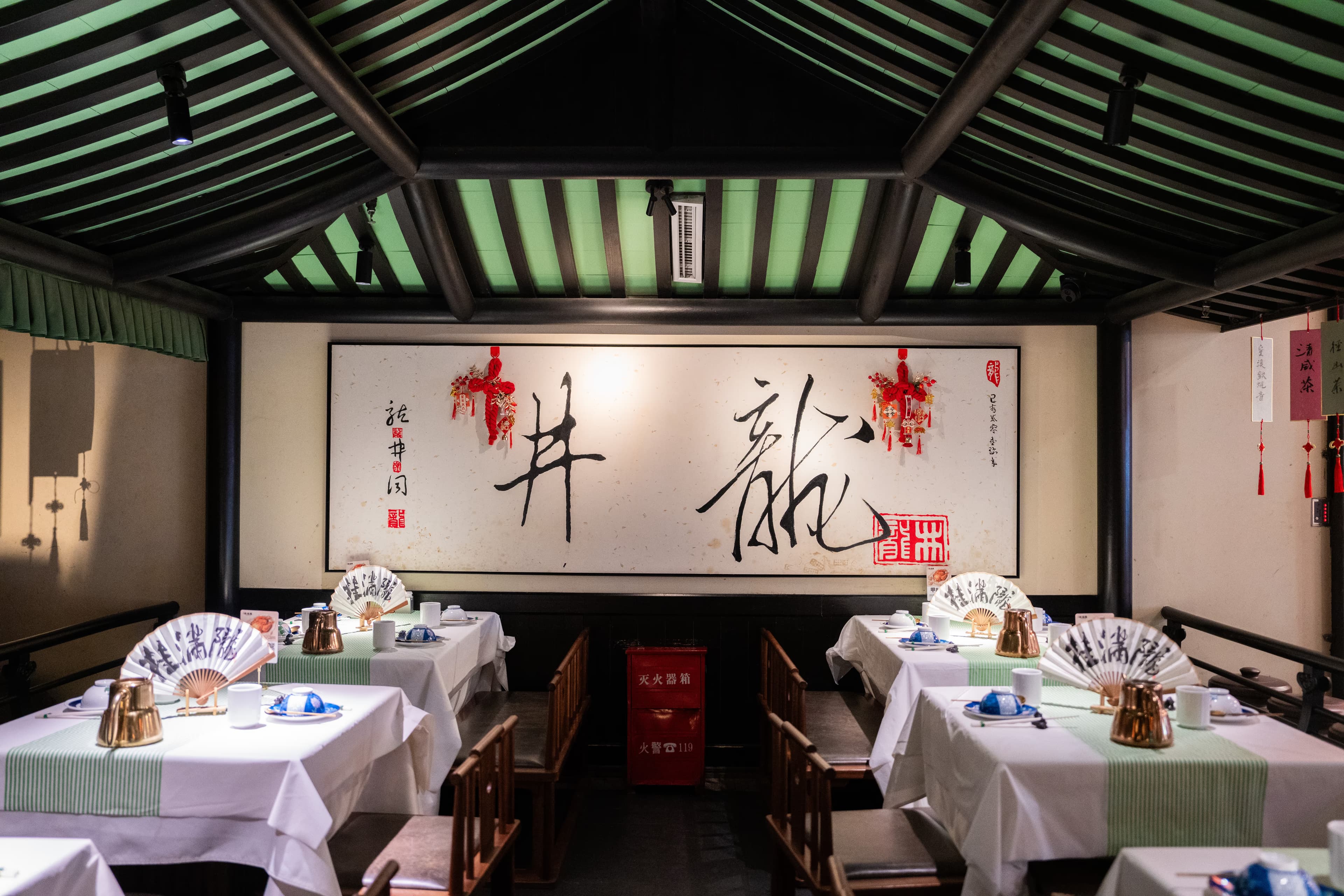 桂满陇 - Image 6