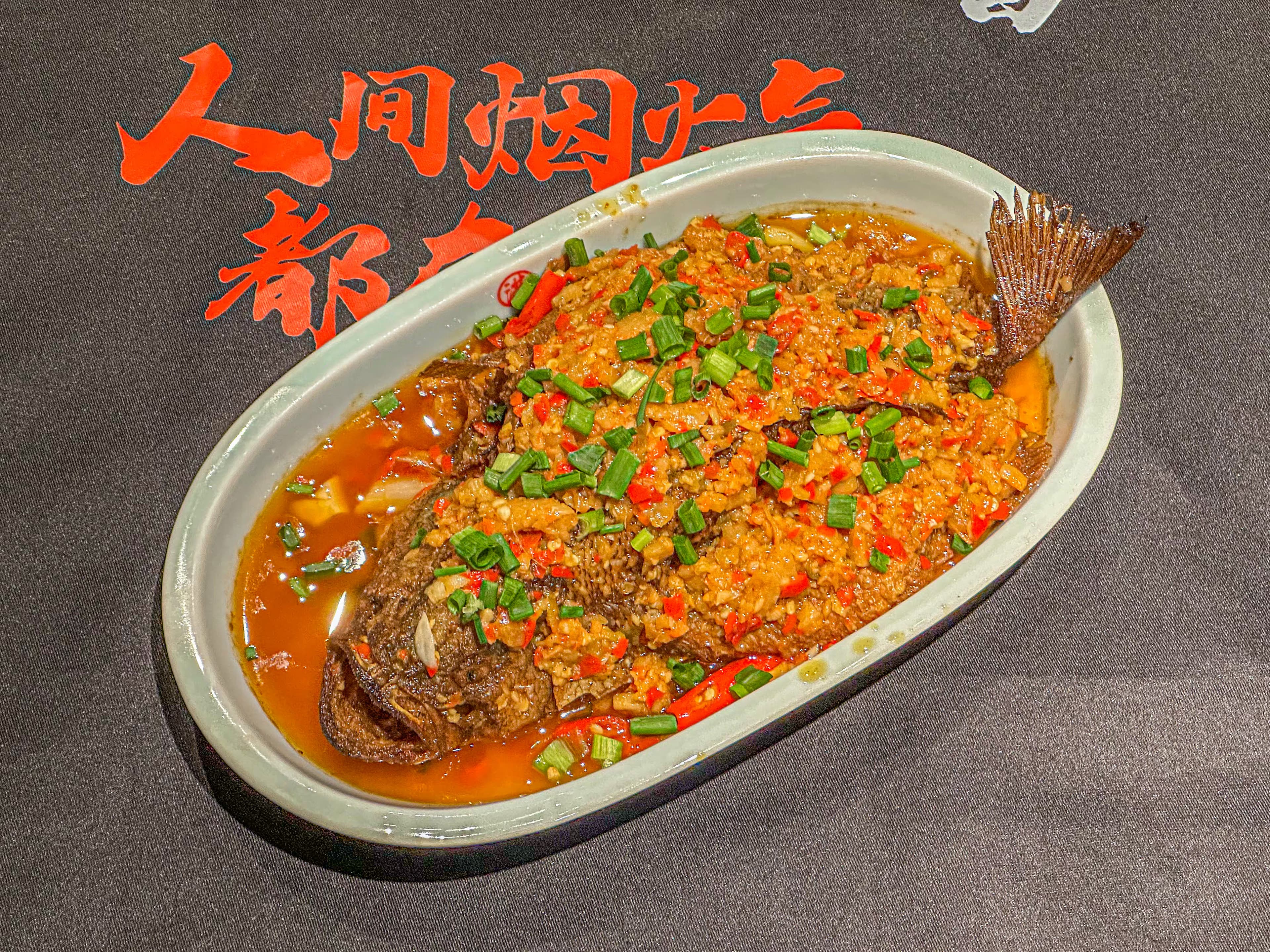 辣堂赣 - Image 4