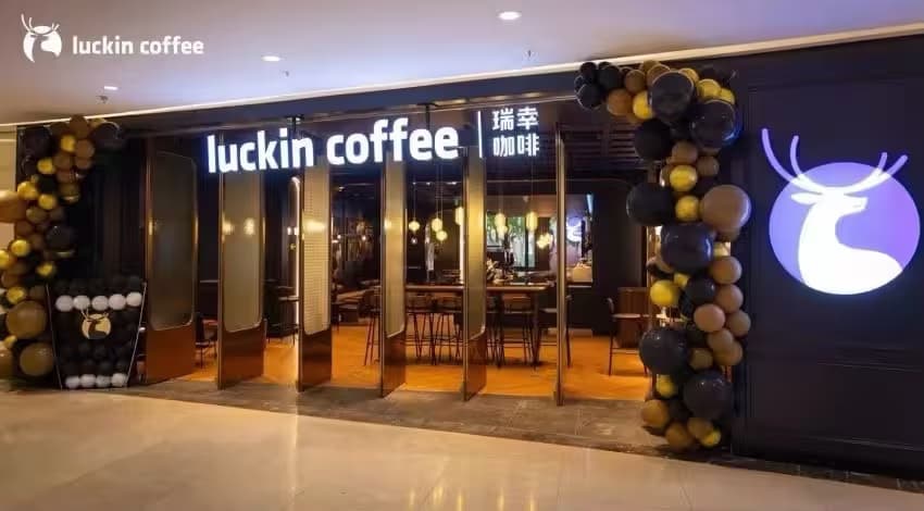 瑞幸咖啡 LUCKIN COFFEE - Image 5