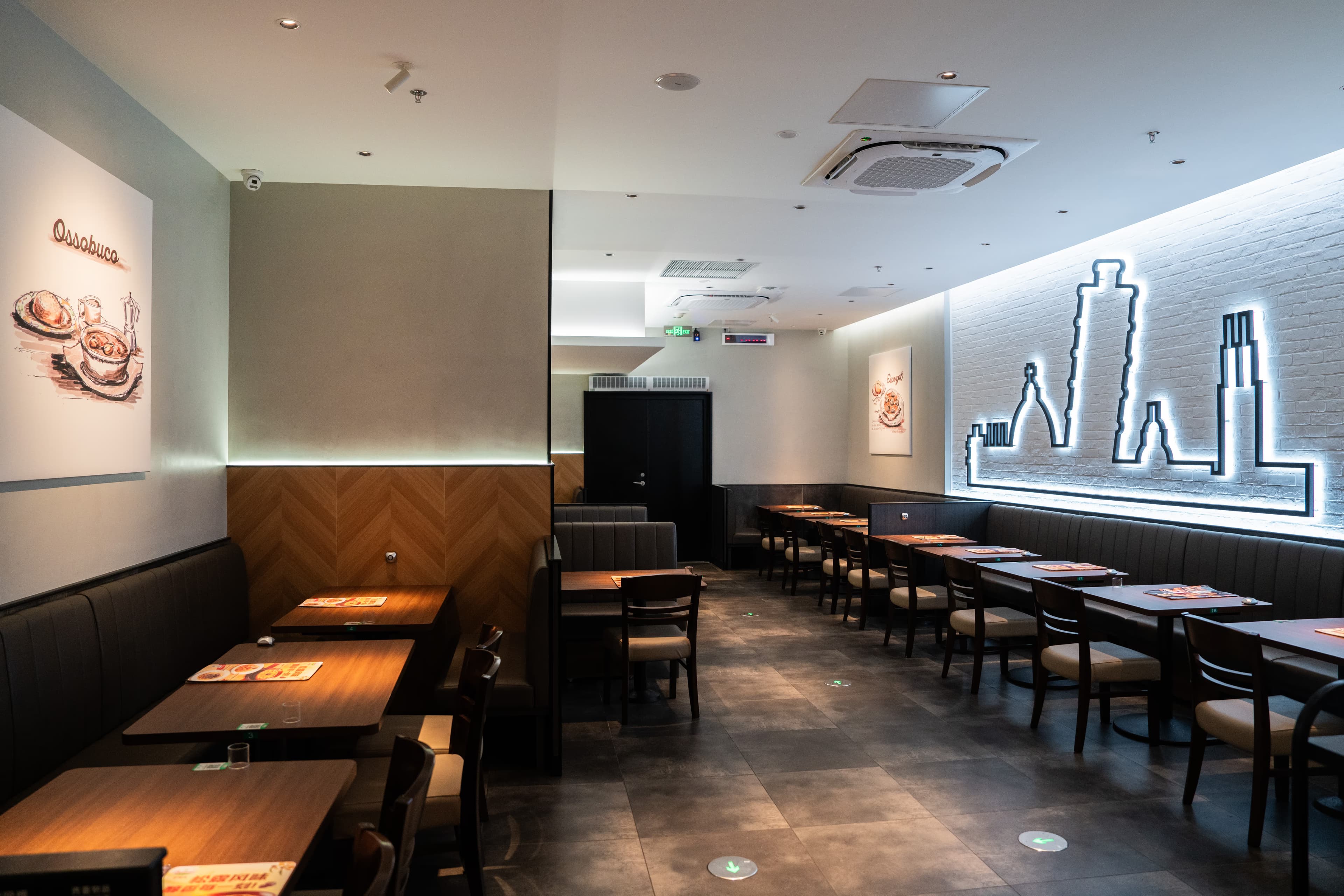 萨莉亚意式餐厅 - Image 6