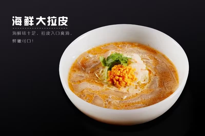 喜顶上品 - Image 1