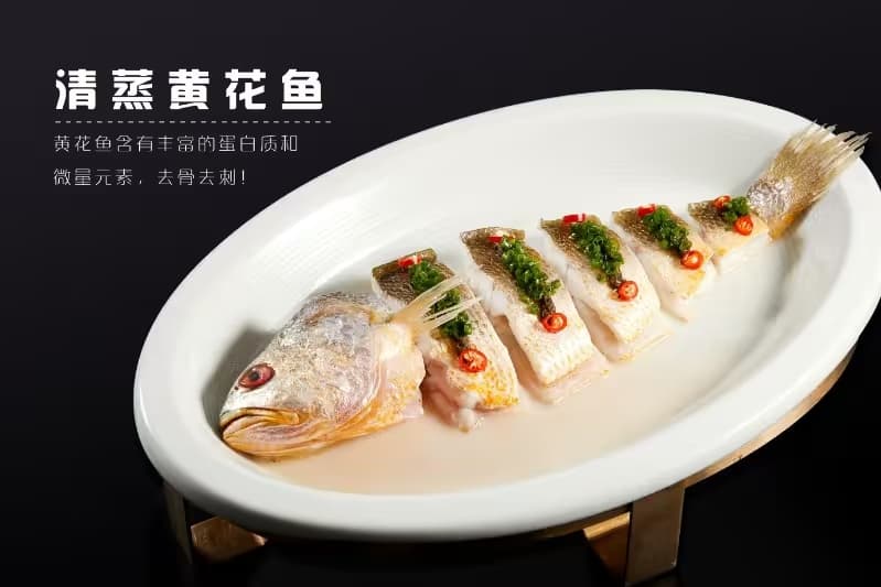 喜顶上品 - Image 2
