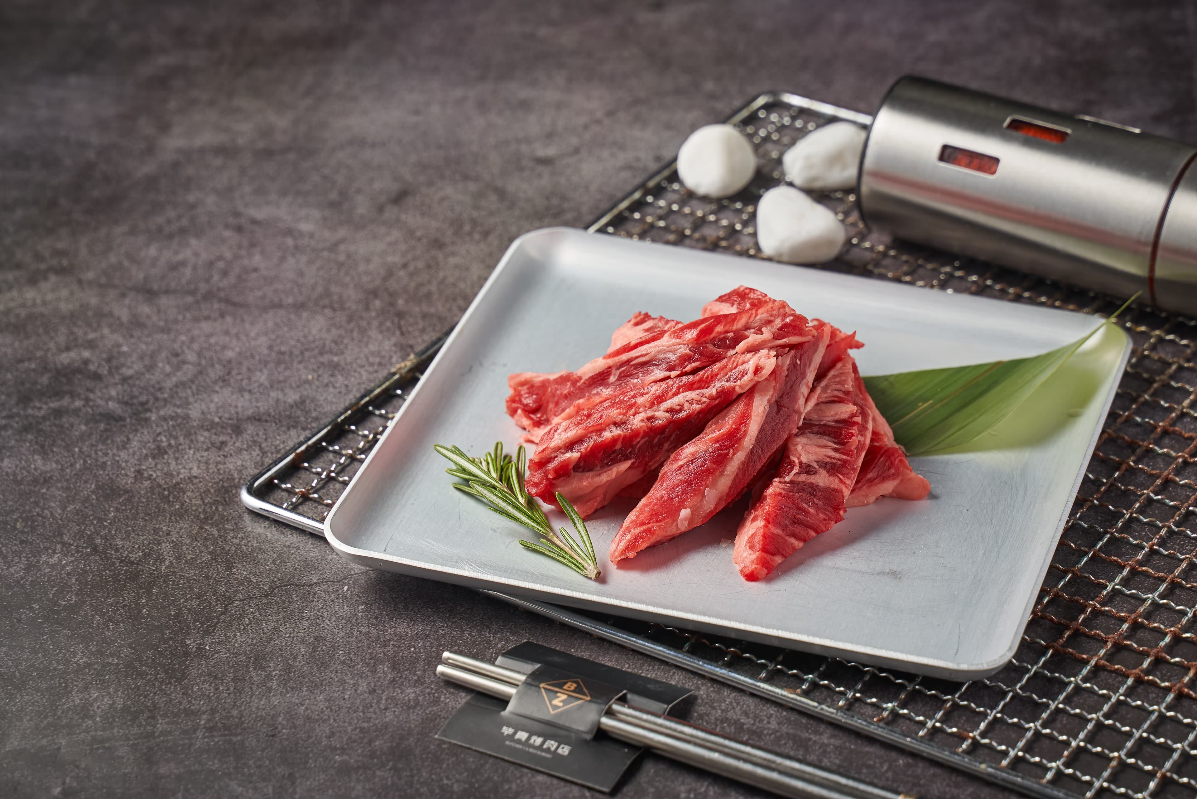 毕真烤肉店 - Image 2