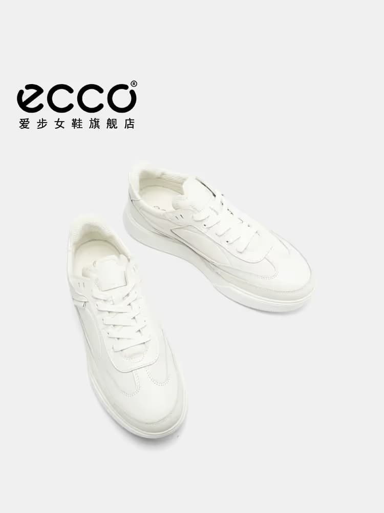 ECCO - Image 6
