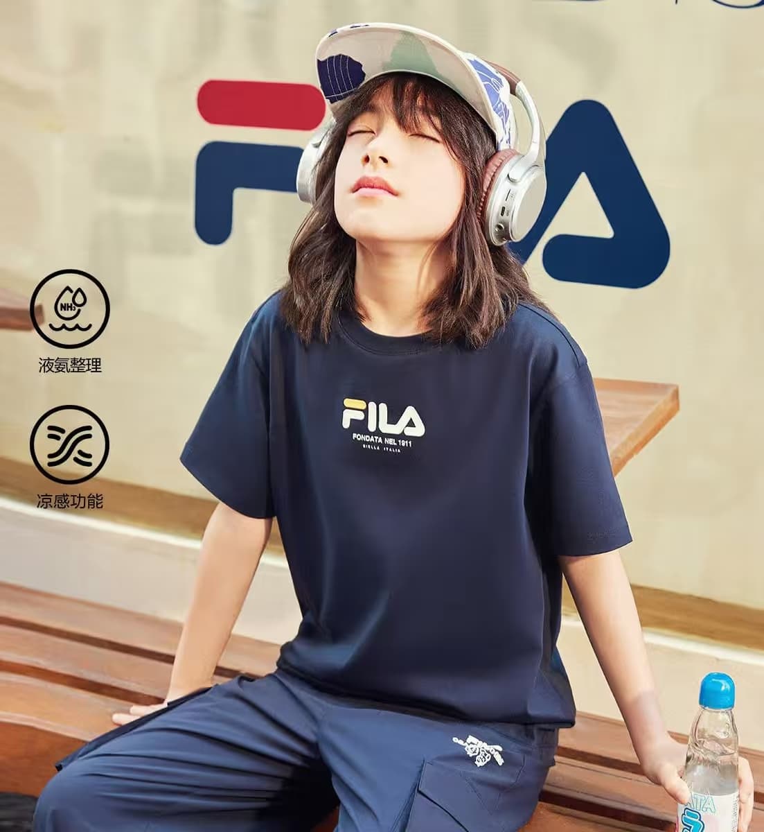 FILA KIDS - Image 1