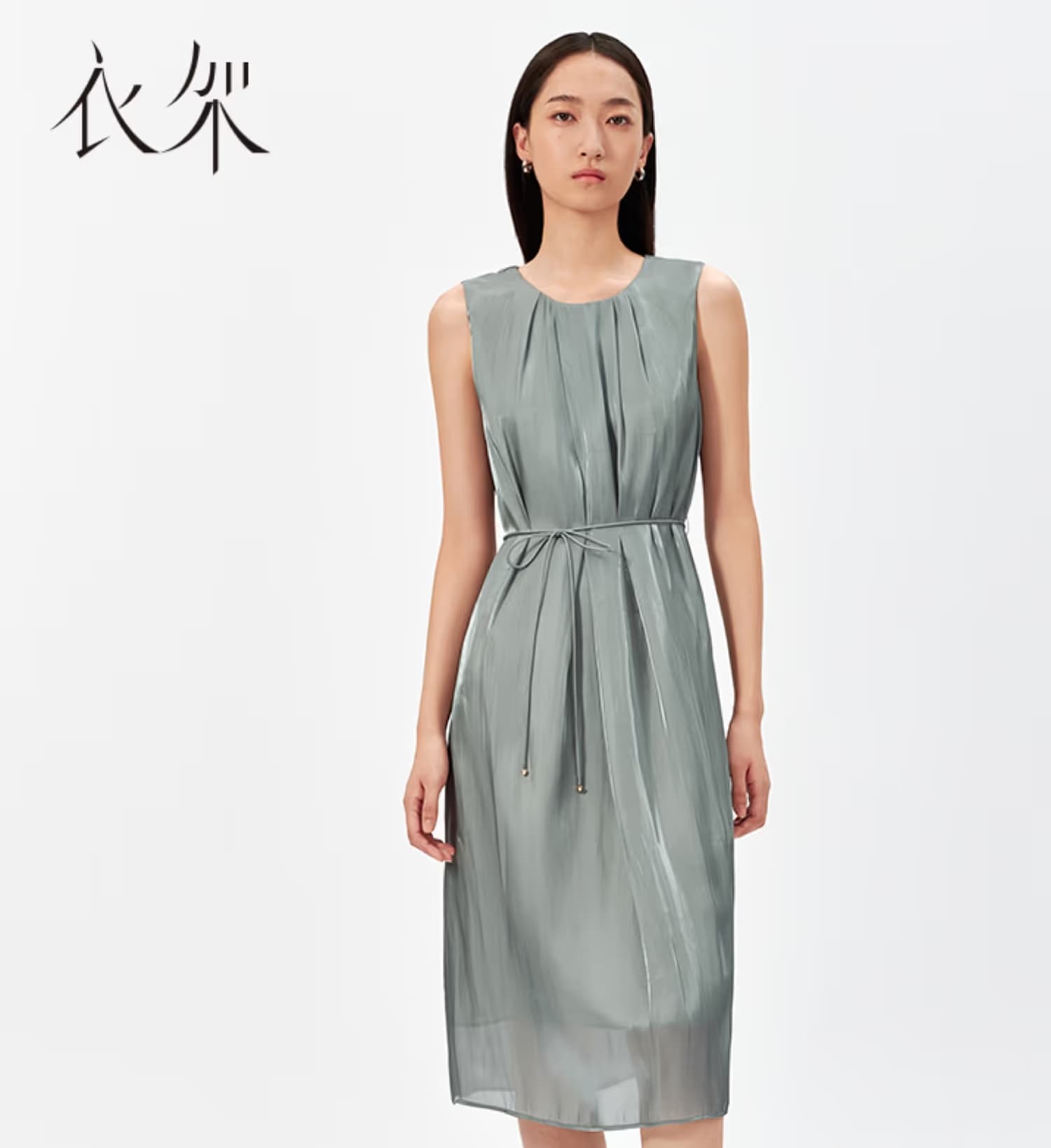 YIJIA - Image 1