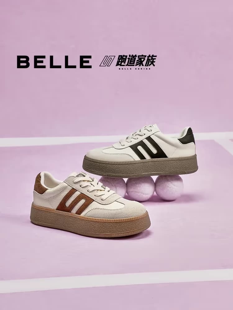 BELLE - Image 4