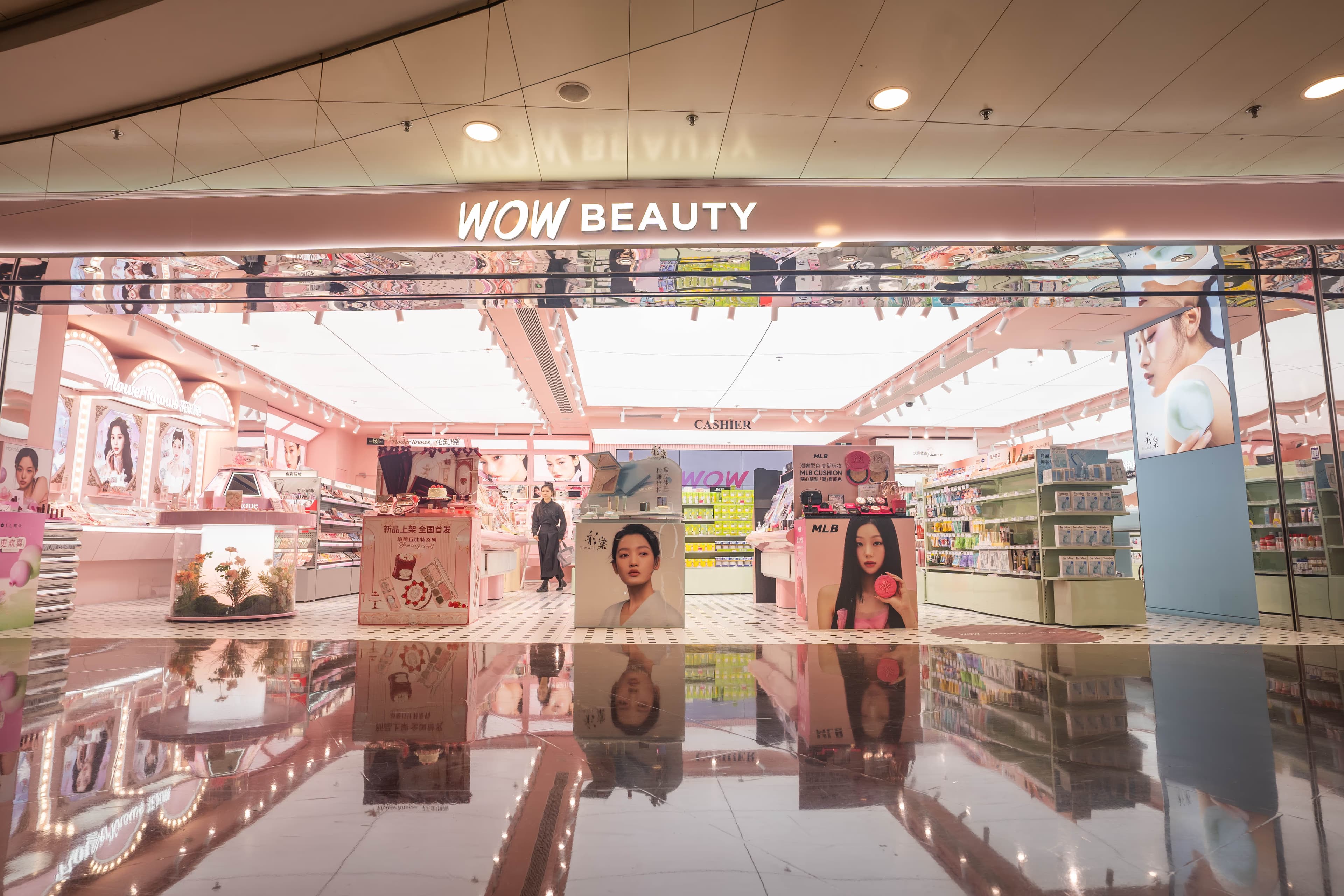 WOW-Beauty - Image 5