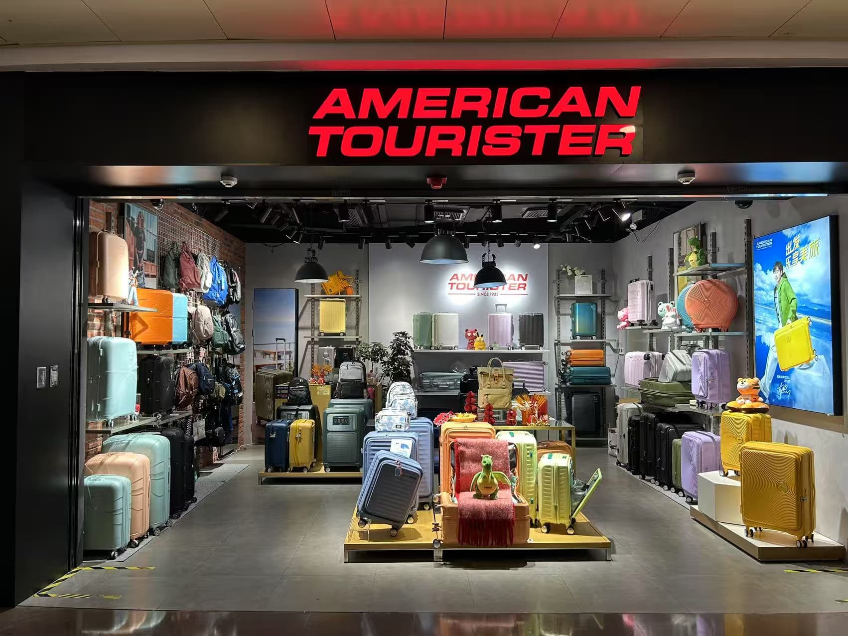 AMERICAN TOURISTER - Image 7