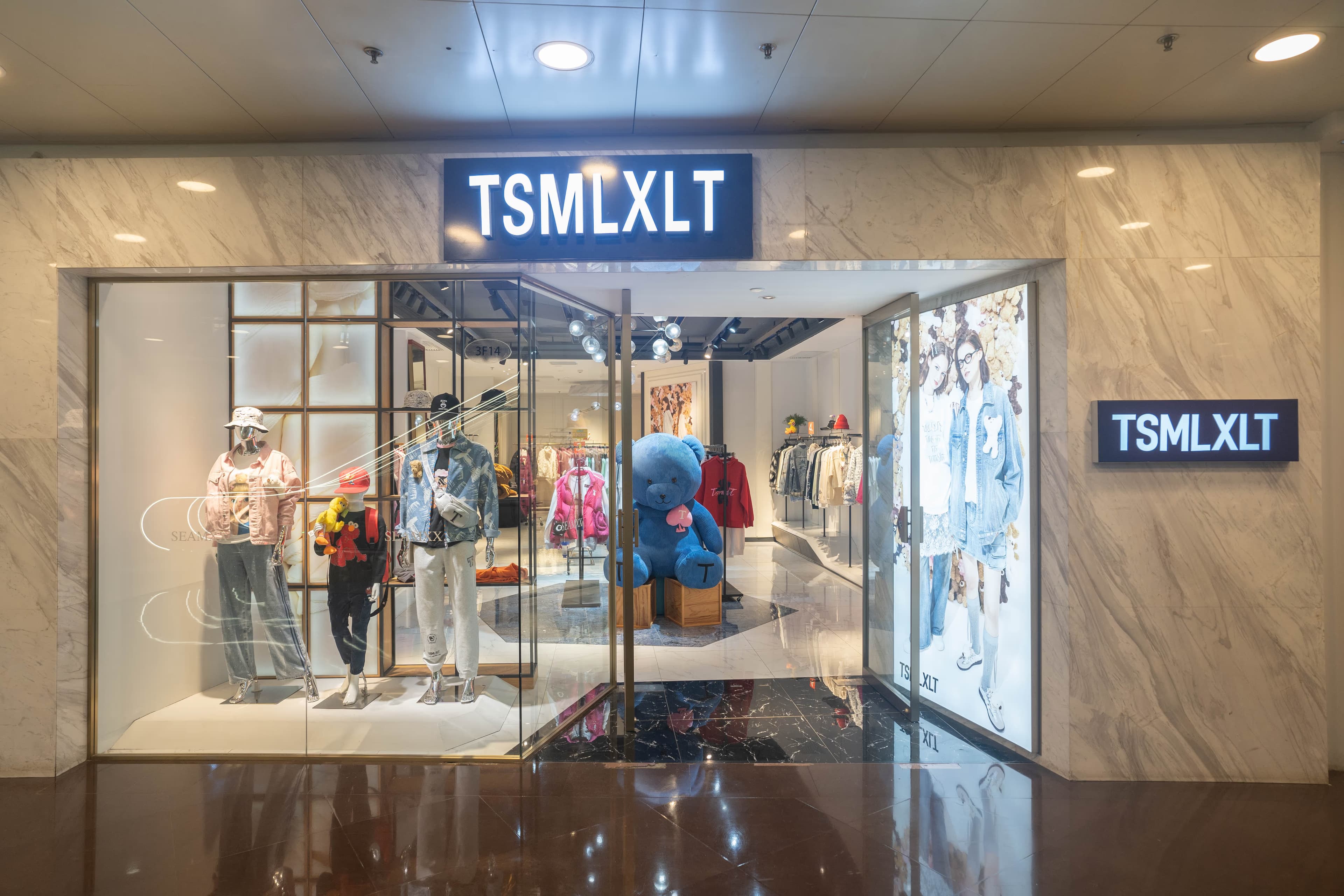 TSMLXLT - Image 7
