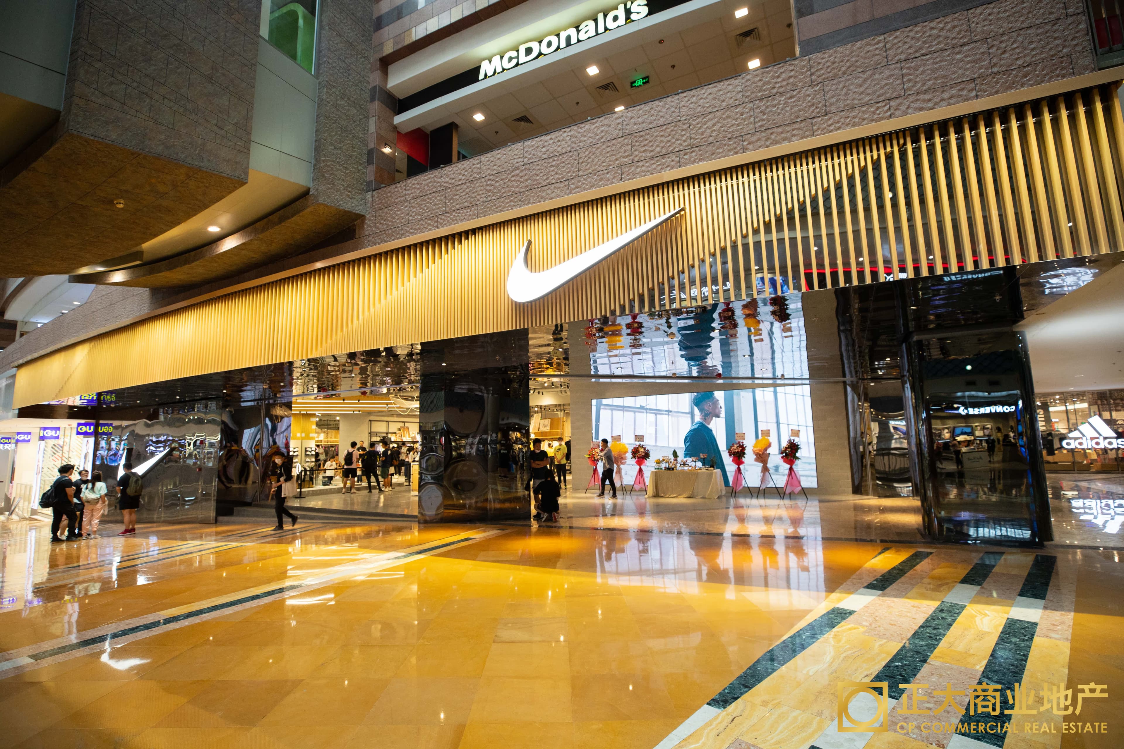 NIKE - Image 7