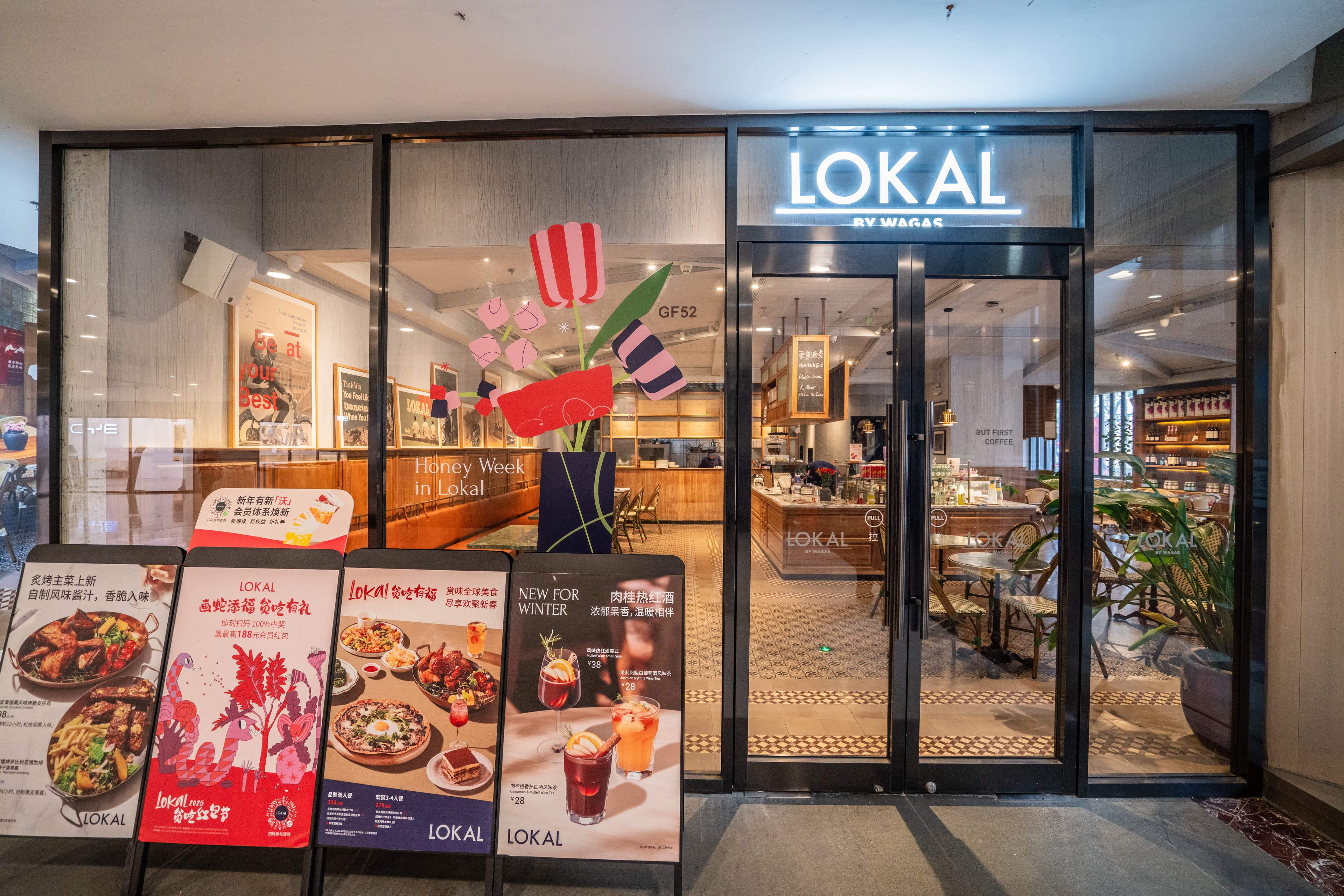LOKAL By Wagas - Image 5