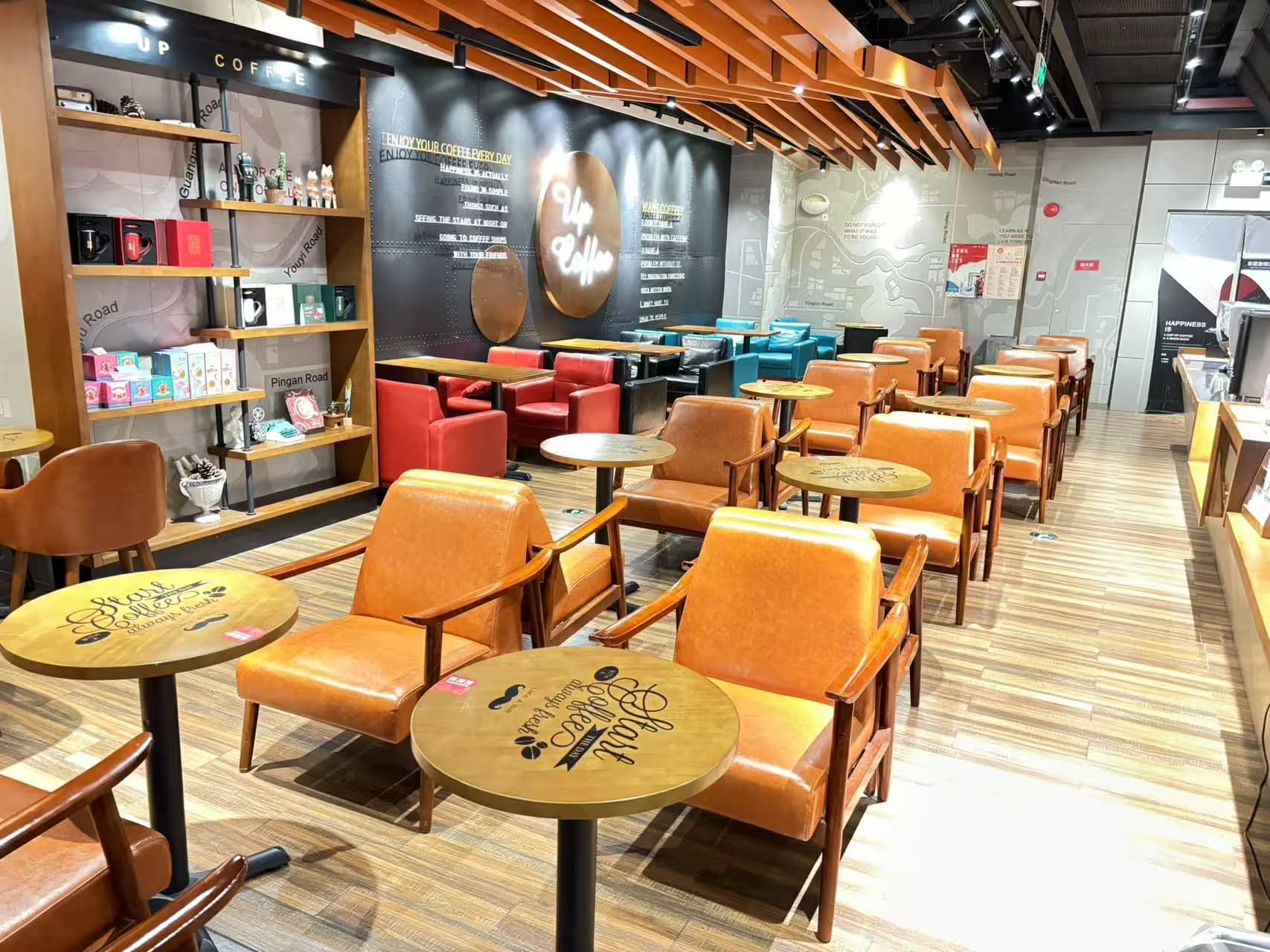UP矢量咖啡COFFEE - Image 4