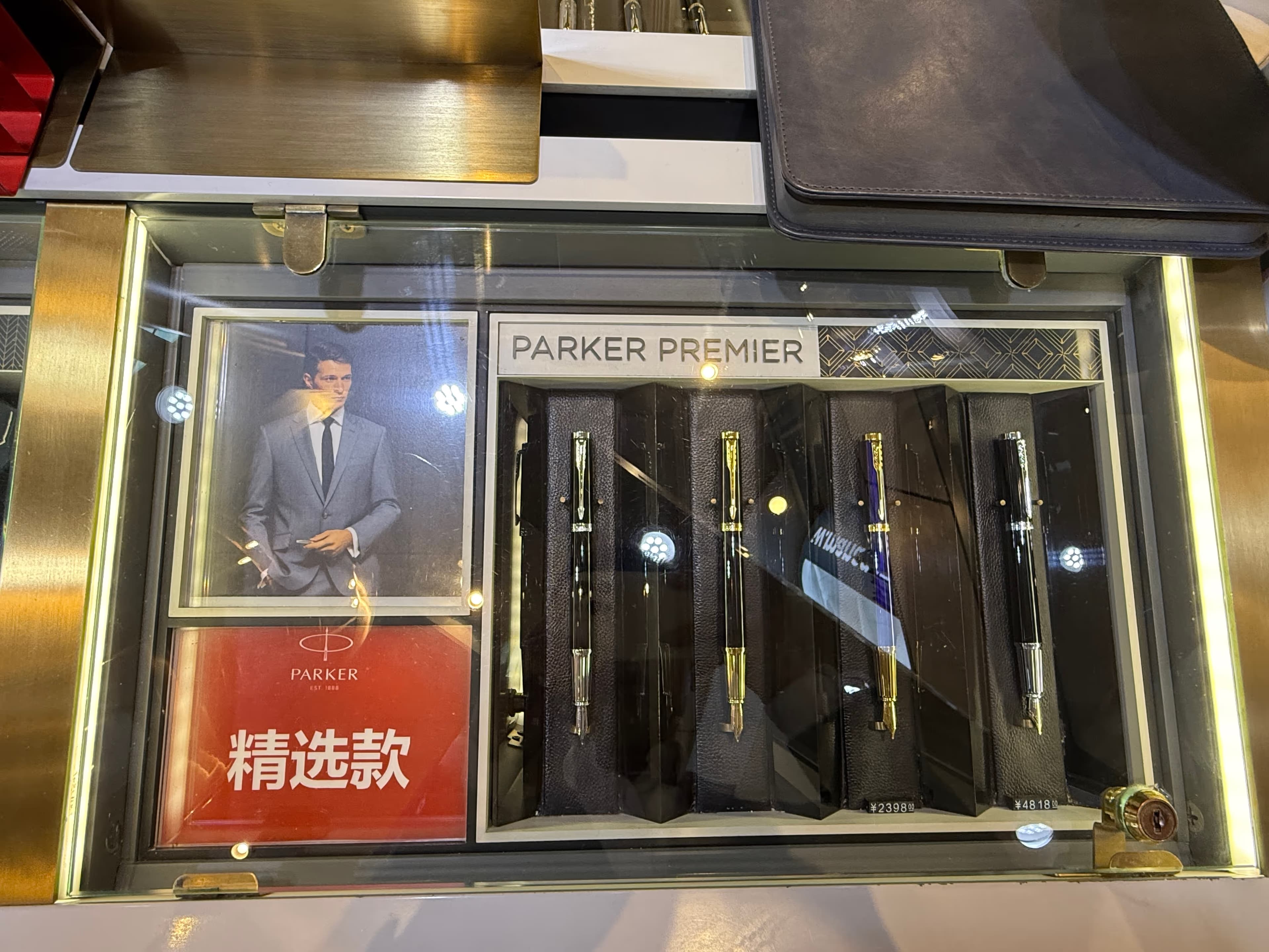 PARKER - Image 4