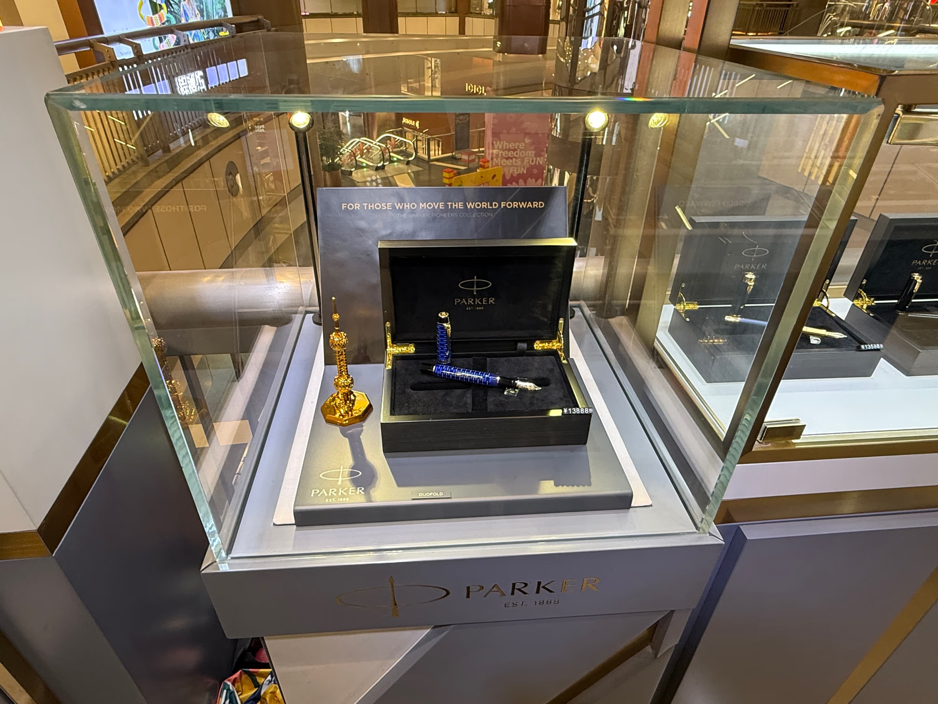 PARKER - Image 5