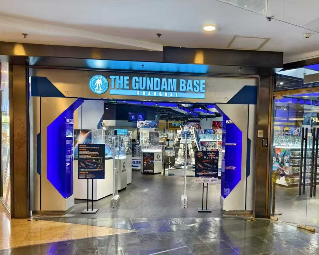 THEGUNDAMBASE - Image 7