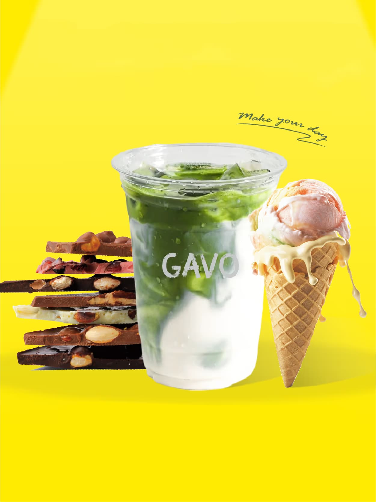 Gavo巧克力 - Image 1