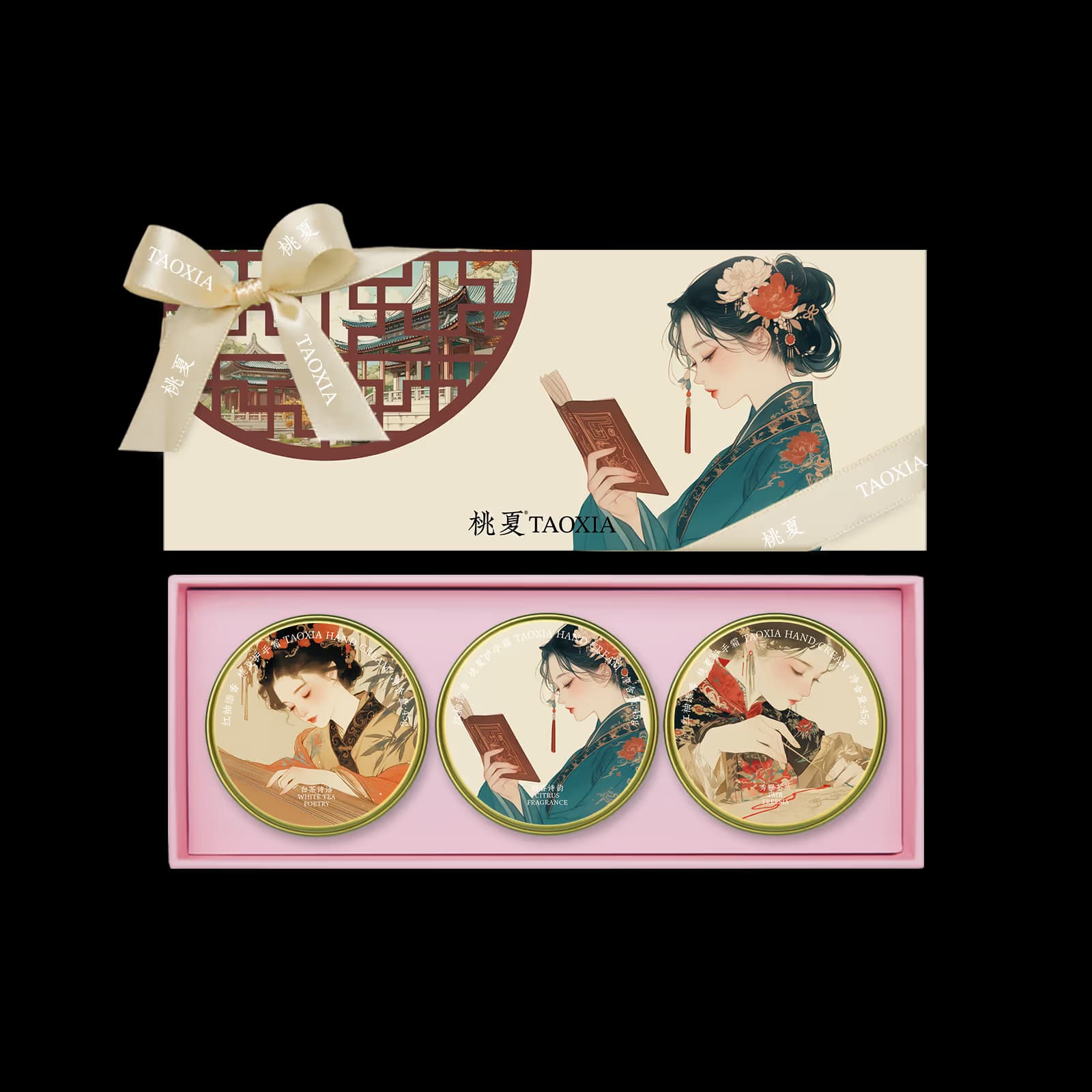 桃夏护手霜 - Image 2